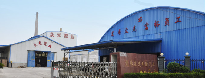 眾光瓷業(yè)認(rèn)真學(xué)習(xí)“一帶一路”主導(dǎo)思想，支持國家建設(shè)
