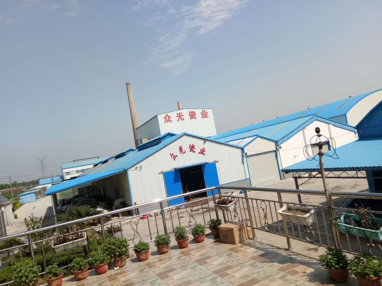 焦作市眾光耐酸瓷業(yè)有限公司耐酸磚、盲道磚、陶瓷透水磚生產(chǎn)廠家每日文化之“茶與酒”的文明對話