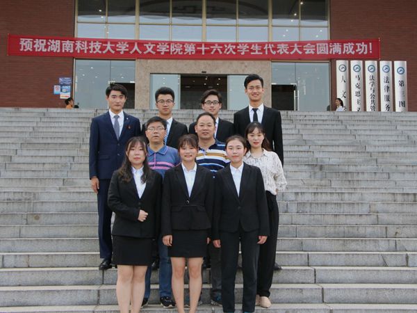 439296fff1aa475db3bfbbeb02fc720c.jpg