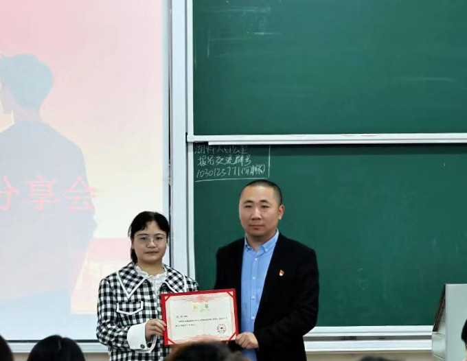 368ccc61032d4d48944afe1cbed806c4.png 368ccc61032d4d48944afe1cbed806c4.png