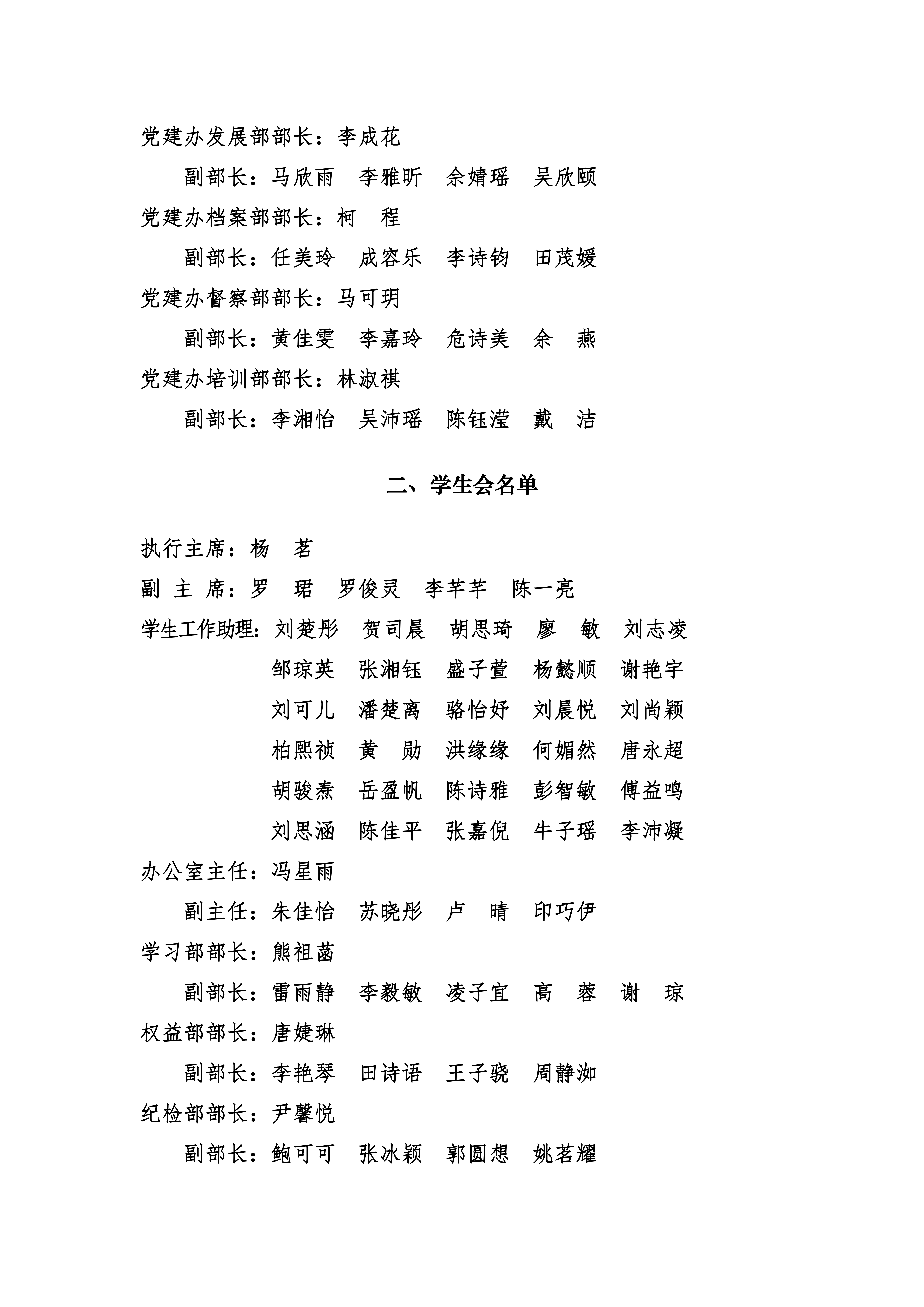 6cc8acee8da849d4b05c486f872d827b.png